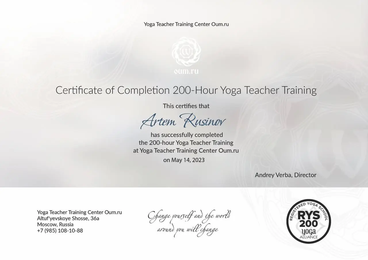 Artem Rusinov Yoga Alliance registration